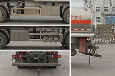 Daiyang  TAG5315GYY Aluminum alloy oil tanker