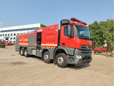 Zhonglian Automobile ZLF5382GXFSG180 Water tank fire truck