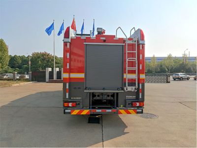 Zhonglian Automobile ZLF5382GXFSG180 Water tank fire truck