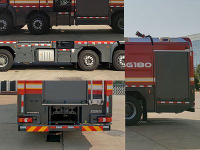 Zhonglian Automobile ZLF5382GXFSG180 Water tank fire truck