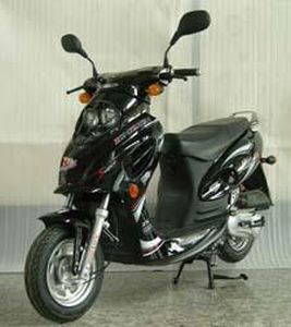 Zongshen brand automobiles ZS48QT moped with two wheels 