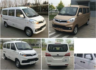 Foton  BJ6455EVAA2 Pure electric multi-purpose passenger vehicles