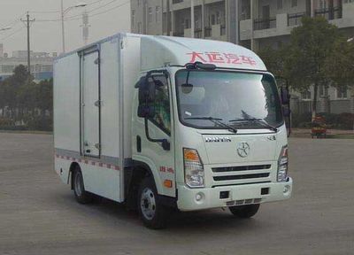 Dayun CGC5044XXYBEV1AAAJEAGKPure electric box type transport vehicle