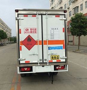 Cheng Liwei  CLW5031XRQNJ5 Flammable gas box transport vehicle