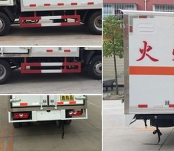 Cheng Liwei  CLW5031XRQNJ5 Flammable gas box transport vehicle