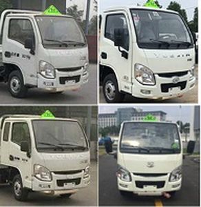 Cheng Liwei  CLW5031XRQNJ5 Flammable gas box transport vehicle