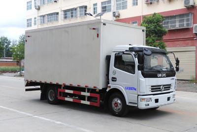 Cheng Liwei  CLW5080XWTE5 Stage car