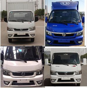 Dongfeng  EQ5030XSH16QCAC Sales vehicle