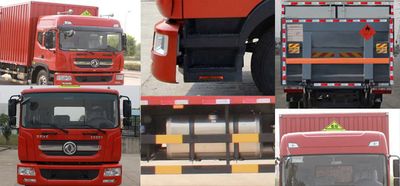 Dongfeng  EQ5185XRQL9CDEACWXP Flammable gas box transport vehicle