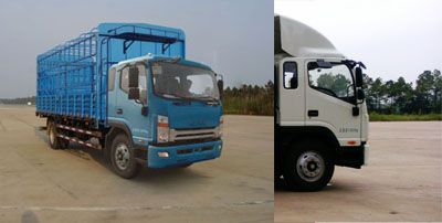 Jianghuai brand automobiles HFC5151CCYP70K2D4 Grate type transport vehicle