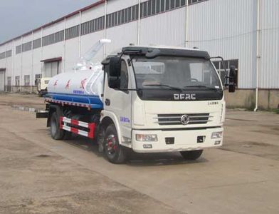 Shenhu  HLQ5080GXED4 Septic suction truck