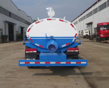 Shenhu  HLQ5080GXED4 Septic suction truck