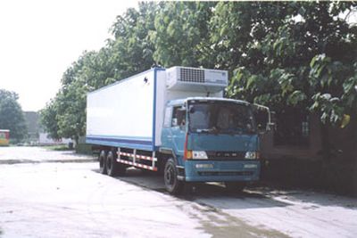 Hongyu  HYJ5227XLC Refrigerated truck