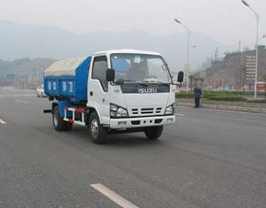 Shanhua  JHA5060ZXX detachable container garbage collector 