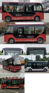 Zhongtong Automobile LCK6606EVA1 Pure electric passenger cars