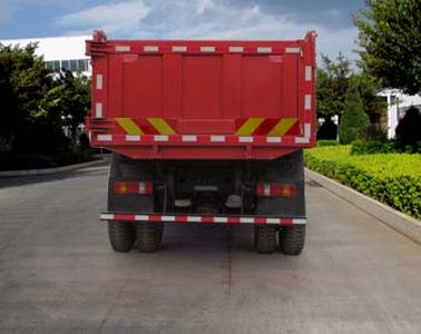 Geely LFJ3255G9 Dump truck