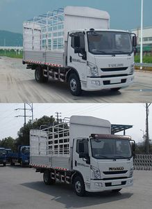 Yuejin  NJ5081CCYZHDCWZ Grate type transport vehicle