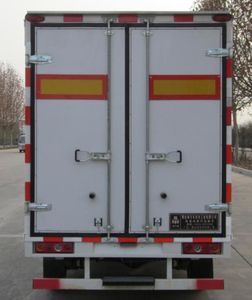 Xingniu  XCG5020XXYEV29D Pure electric box type transport vehicle