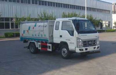 Foton  BJ5045XTY3 Closed bucket garbage truck