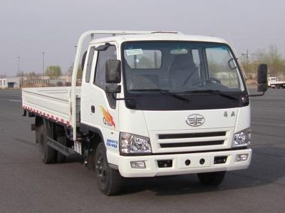 Jiefang Automobile CA1042PK26L2R5E41 Truck