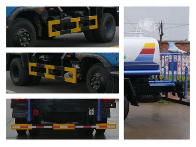 Chufei  CLQ5110GSS3 Sprinkler truck