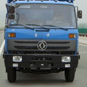 Chufei  CLQ5110GSS3 Sprinkler truck