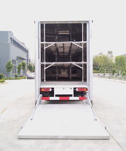 Cheng Liwei  CLW5180CCQB6 Livestock and poultry transport vehicles