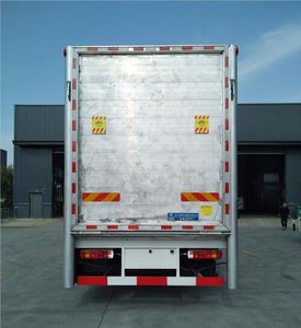 Cheng Liwei  CLW5180CCQB6 Livestock and poultry transport vehicles