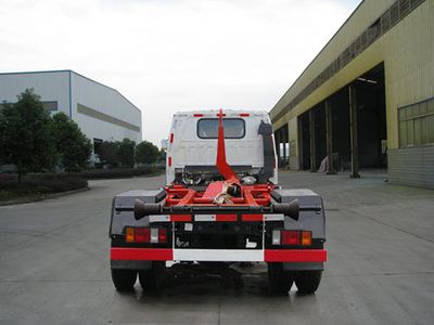 Heyun  CQJ5060ZXX detachable container garbage collector 