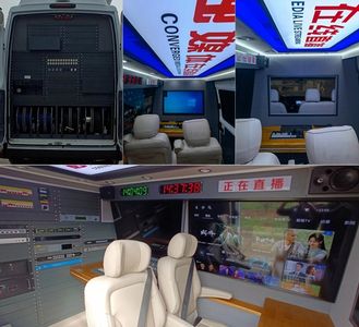 Yituo  CYT5043XDS TV car