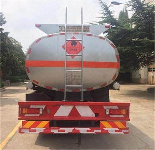 Dongfeng  DFZ5310GYYSZ5D1S Oil tanker