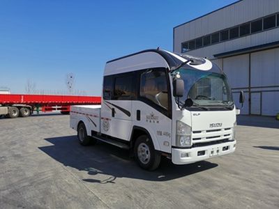 Di Sheng DSC5040XDWQMobile service vehicle