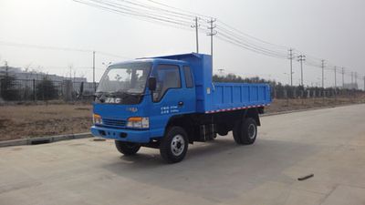 Wuye  HFC4010PD9 Self dumping low-speed truck