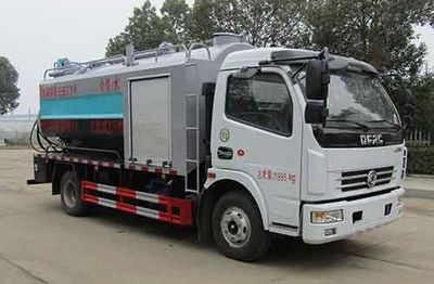 Zhongqi Liwei brand automobiles HLW5120GQW6EQ Cleaning the suction truck