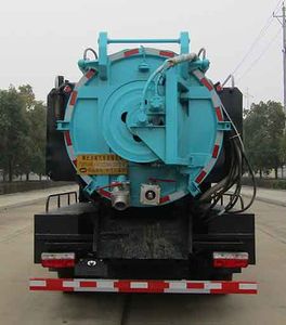 Zhongqi Liwei brand automobiles HLW5120GQW6EQ Cleaning the suction truck