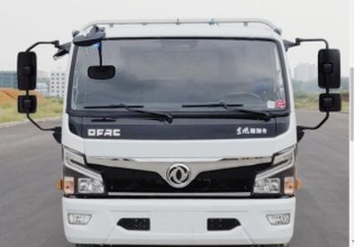 Zhongqi Liwei brand automobiles HLW5120GQW6EQ Cleaning the suction truck