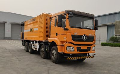 Hongtianniu  HTN5318TFC Slurry sealing truck