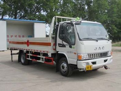 Camel Horse JLC5091TQPBE Gas cylinder transport vehicle