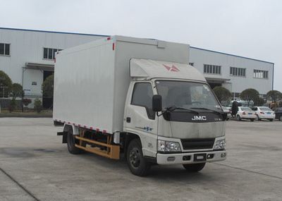 Jianglingjiang Special Brand Automobile JMT5040XWTXG2 Stage car