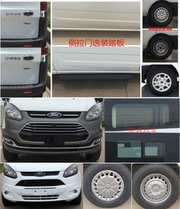 Jiangling Quanshun brand automobiles JX6534TYM6 coach