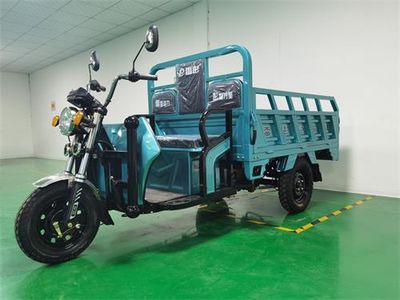 Green Peng  LP1500DZH7 Electric tricycle