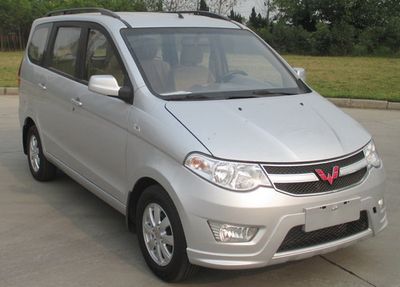 Wuling  LZW6442KAVF multi-purpose vehicle 