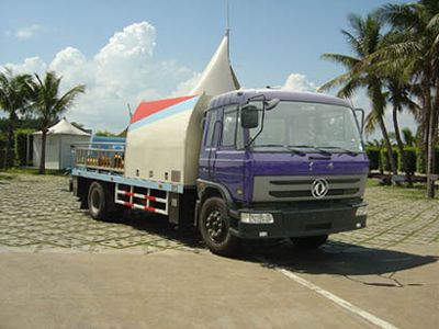 YIANG MD5120THBDFConcrete conveying pump truck