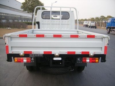 Yuejin  NJ1031DBCS1 Truck