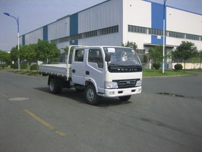 Yuejin  NJ1031DBCS1 Truck