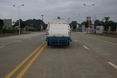 Xiangli  NZ5070ZYS Compressed garbage truck