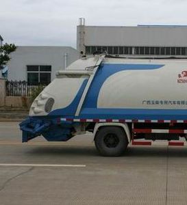 Xiangli  NZ5070ZYS Compressed garbage truck