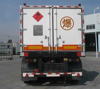 General Motors of China National Petroleum Corporation QZY9370GGY Hydraulic sub station high-pressure gas long pipe semi-trailer