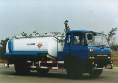 Yuanda  SCZ5141GSS Sprinkler truck