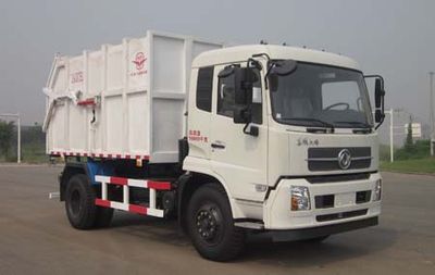 Yuanda  SCZ5161ZLJ garbage dump truck 